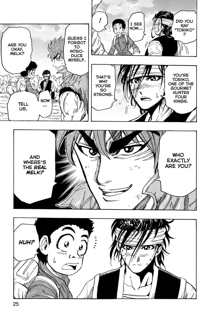 Toriko Chapter 116 image 23_optimized